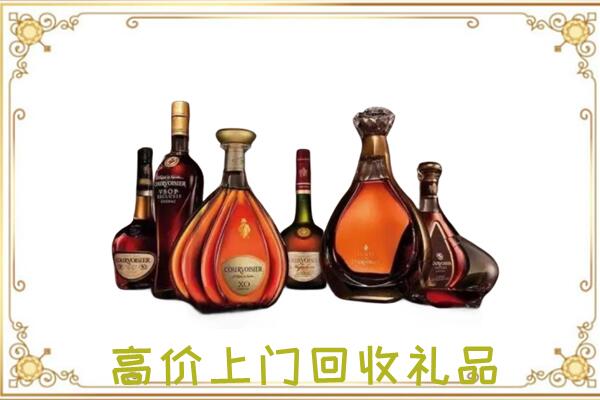 二七周边回收洋酒
