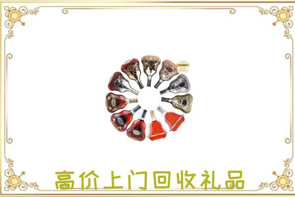 二七周边回收XO