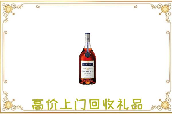 二七附近回收马爹利
