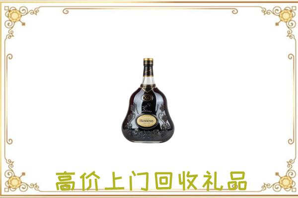 二七附近回收轩尼诗