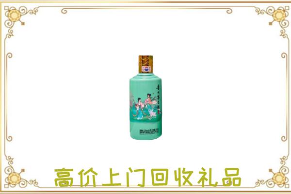 二七附近回收24节气茅台酒