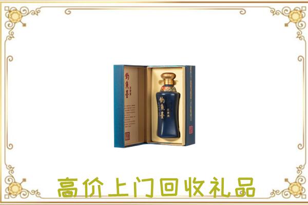 二七周边回收钓鱼台